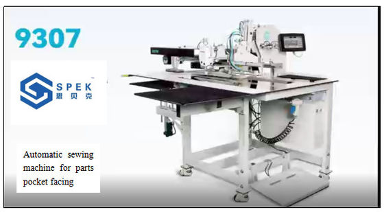 購入 パーツ用の自動縫製機 ポケット向きの特殊縫製機 online manufacture
