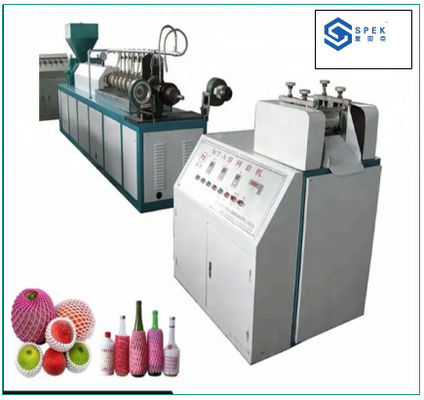 プラスチックのスリーブ EPE 泡網 エクストルーダーを作る機械 果物,野菜,バラ,ワインボトル
