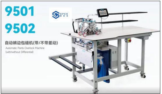 自動部品 オーバーロック 特定の縫製機