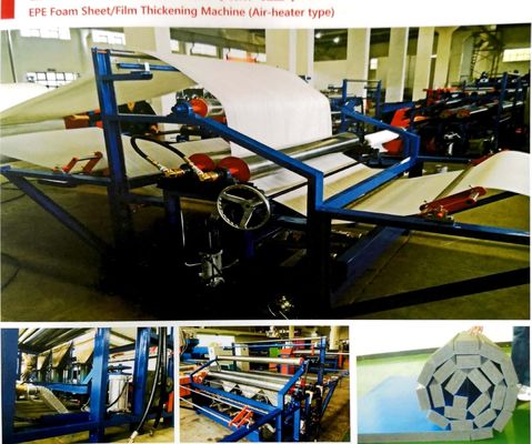 安全EPE泡シートの生産ライン エア ヒーターのタイプ連続運転
