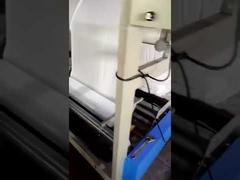 衣料品業界で使用される巻き戻しジョイント仕上げ機