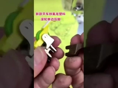 テフロンプラスチック片側プレスフット