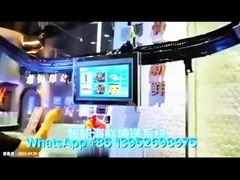 インテリジェントな海産物配送システム