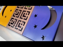 彫刻されたアルミニウムファニヤ