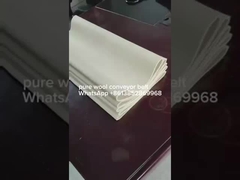 純羊毛のコンベアベルト