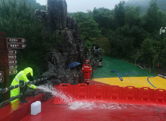 名前