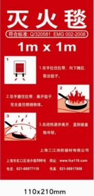 名前