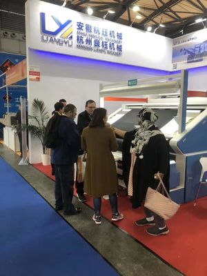 名前