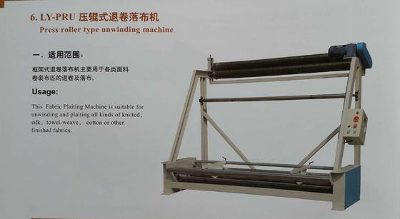 名前