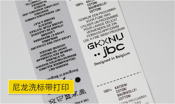 名前